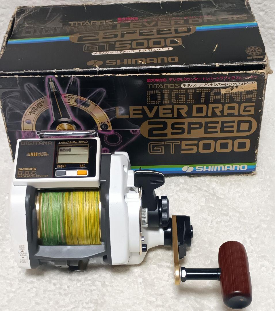 シマノ89デジタナレバードラグGT5000!デジタルカウンター付船釣り両軸リール