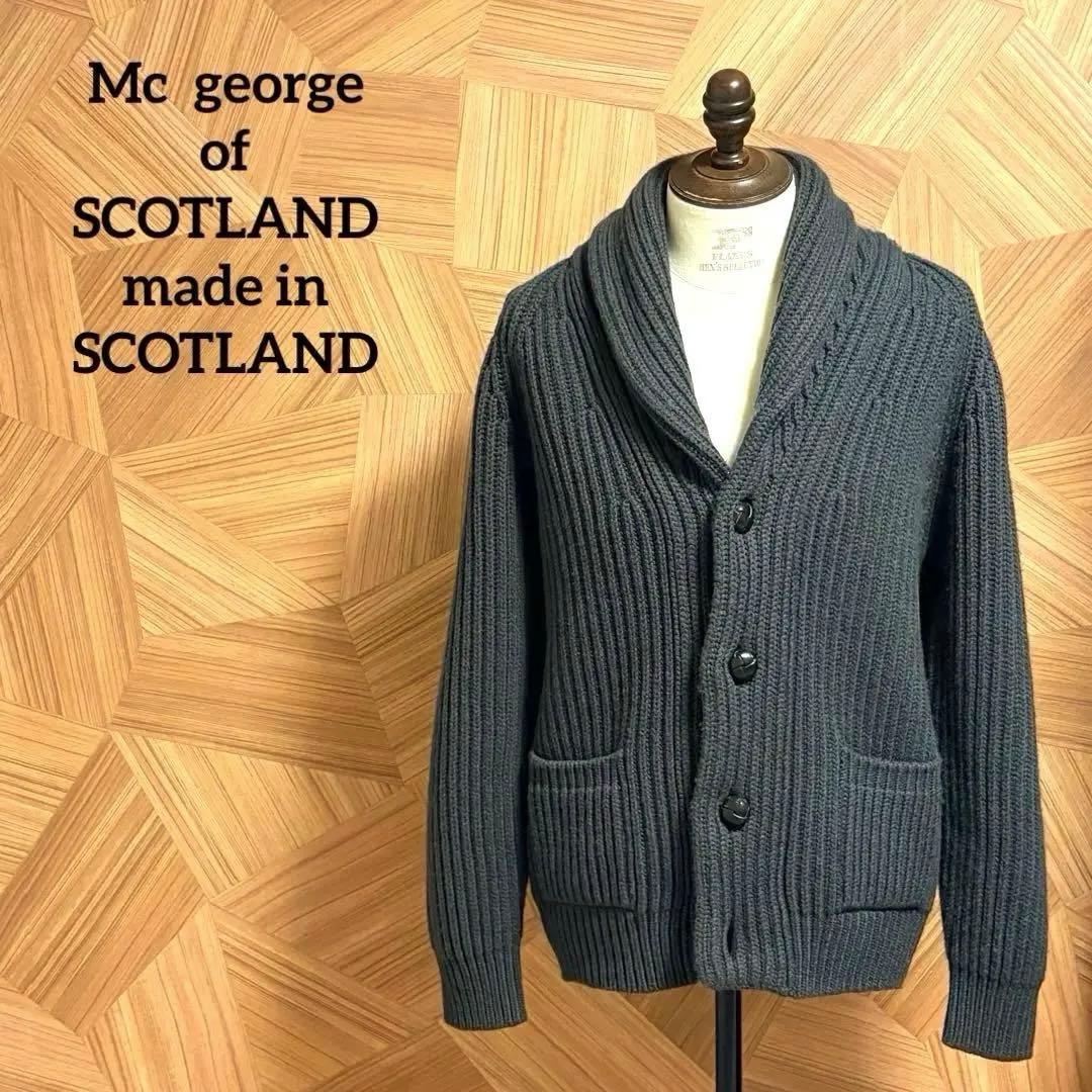 【TAKE様】MC E ウールカシミヤショールカラーカーディガン