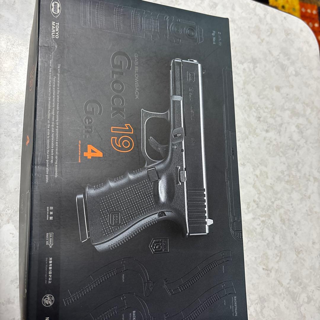 東京マルイ GLOCK19 Gen.4 純正サプレッサー付き