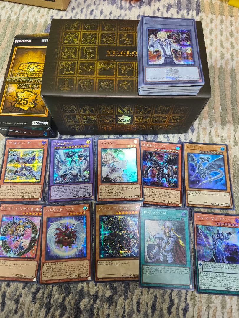 遊戯王 引退 まとめ売り① 初期シク 20thシク 25th ステンレス など