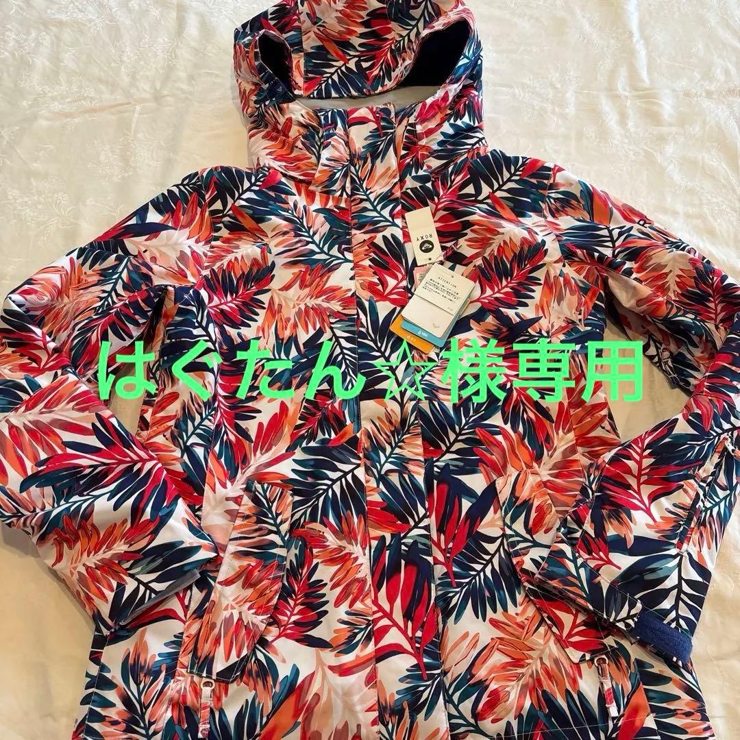 ROXY フード付き スキー　スノーボード　ジャケット　レディース