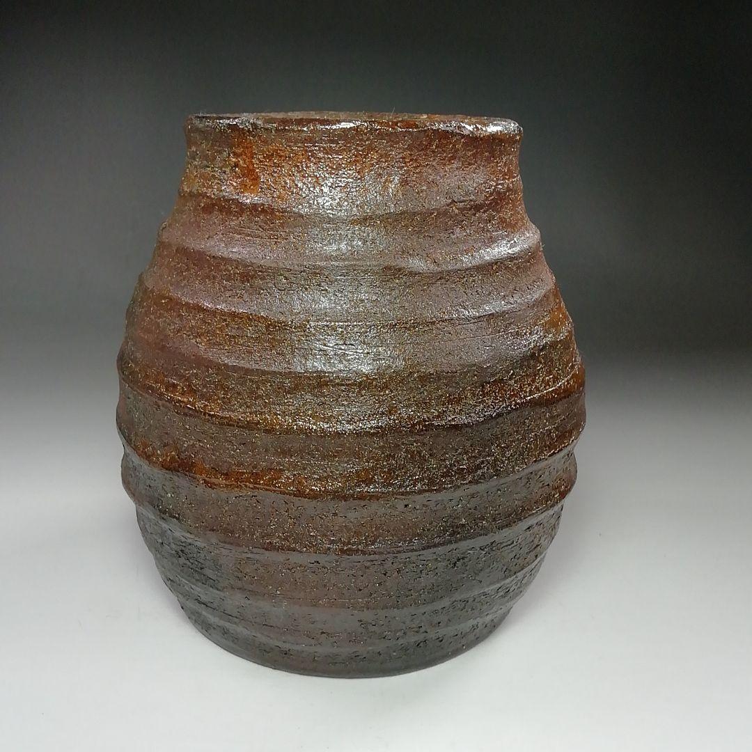 Ｓ７９８　水指　『焼〆　芋頭　水指』『中村道年』　共箱　茶道具