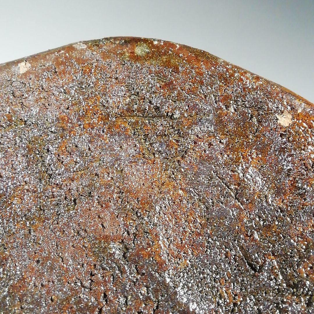 Ｓ７９８　水指　『焼〆　芋頭　水指』『中村道年』　共箱　茶道具