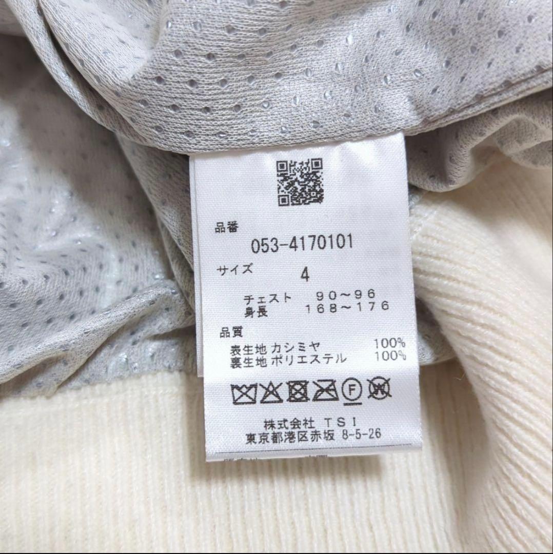 値下げ　PEARLY GATES カシミヤセーター　ホワイト　24年AW　美品