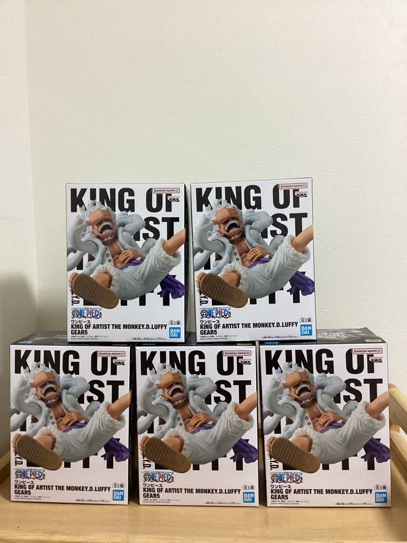 キングオブアーティスト　ニカ　5個セット