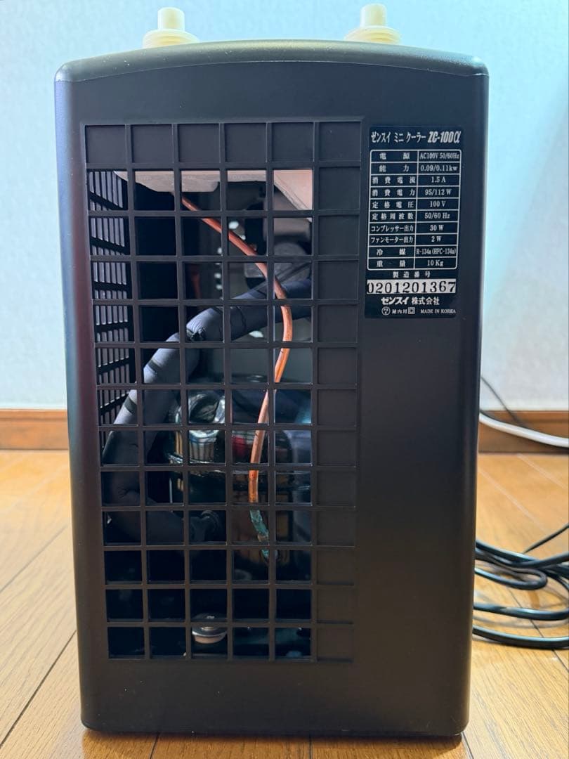 ゼンスイクーラー　ZC-100α