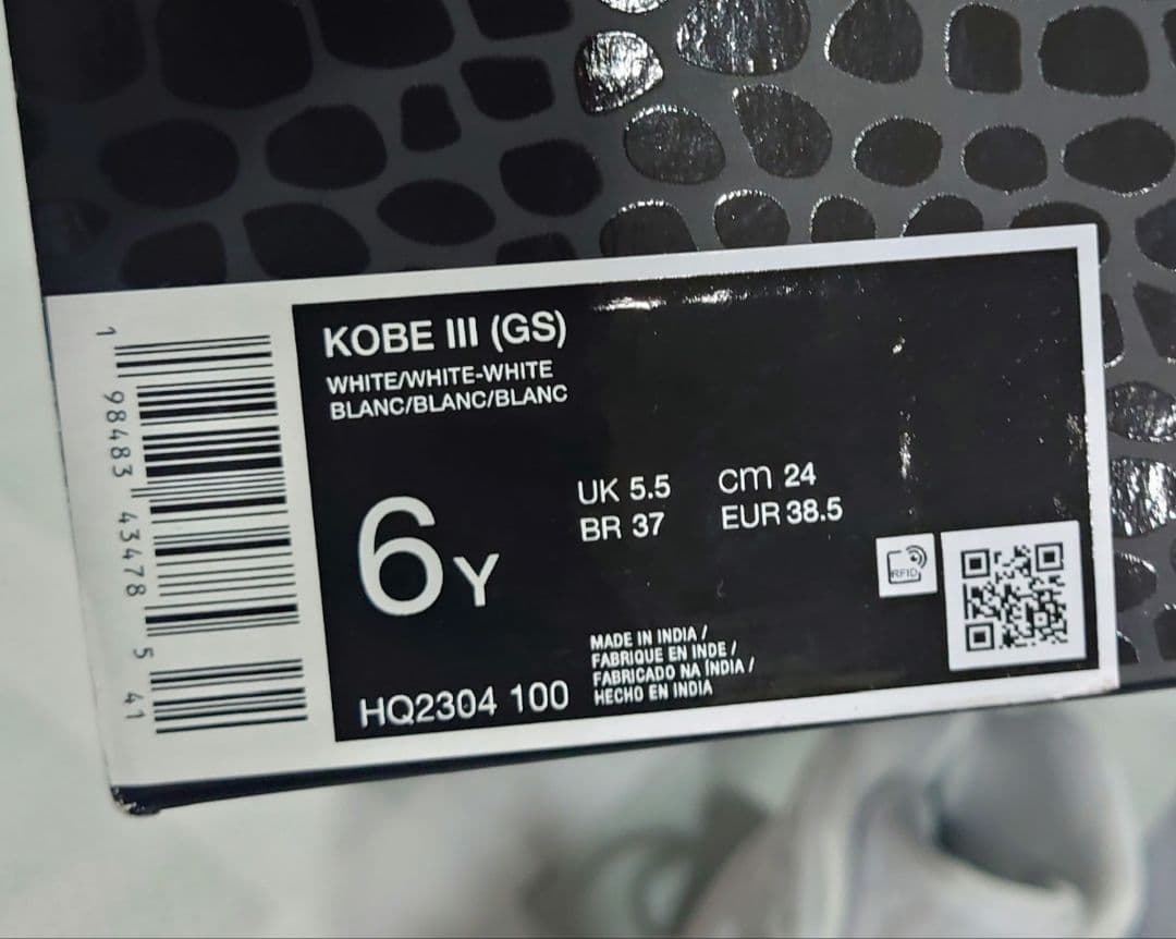 新品タグ付き！ナイキ コービーⅢ GS バスケットシューズ ハイカットスニーカー