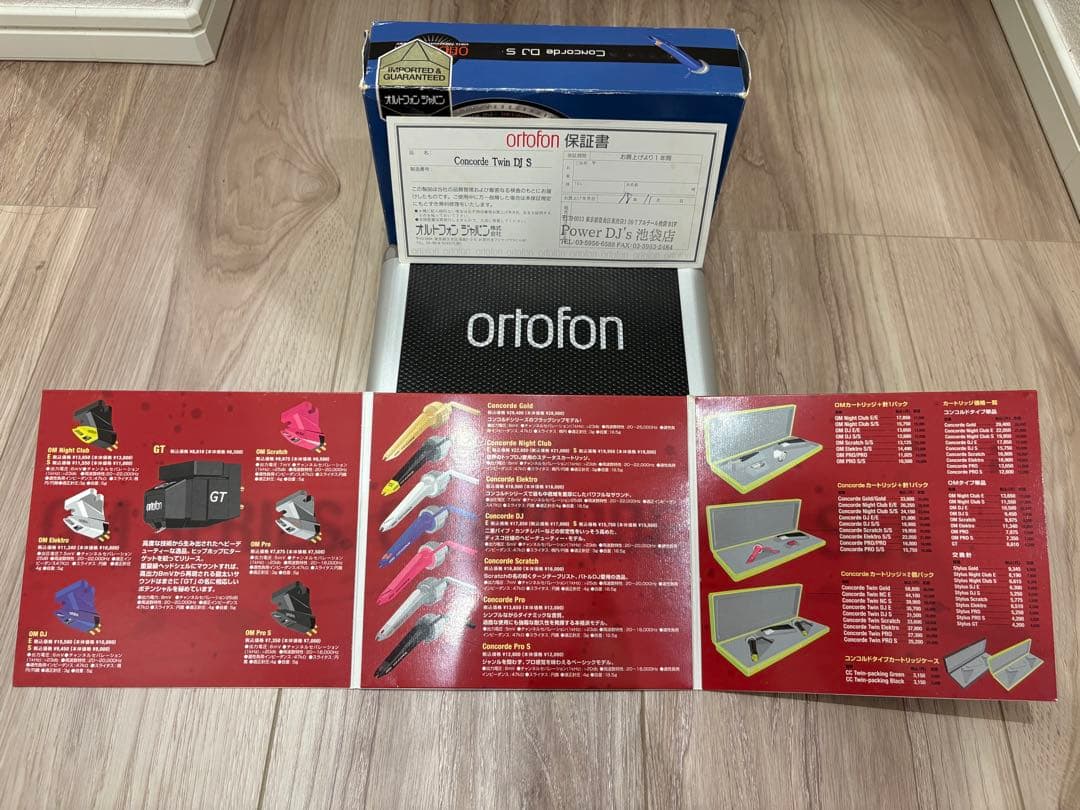 専用 オルトフォンortofon Concorde Twin DJ S