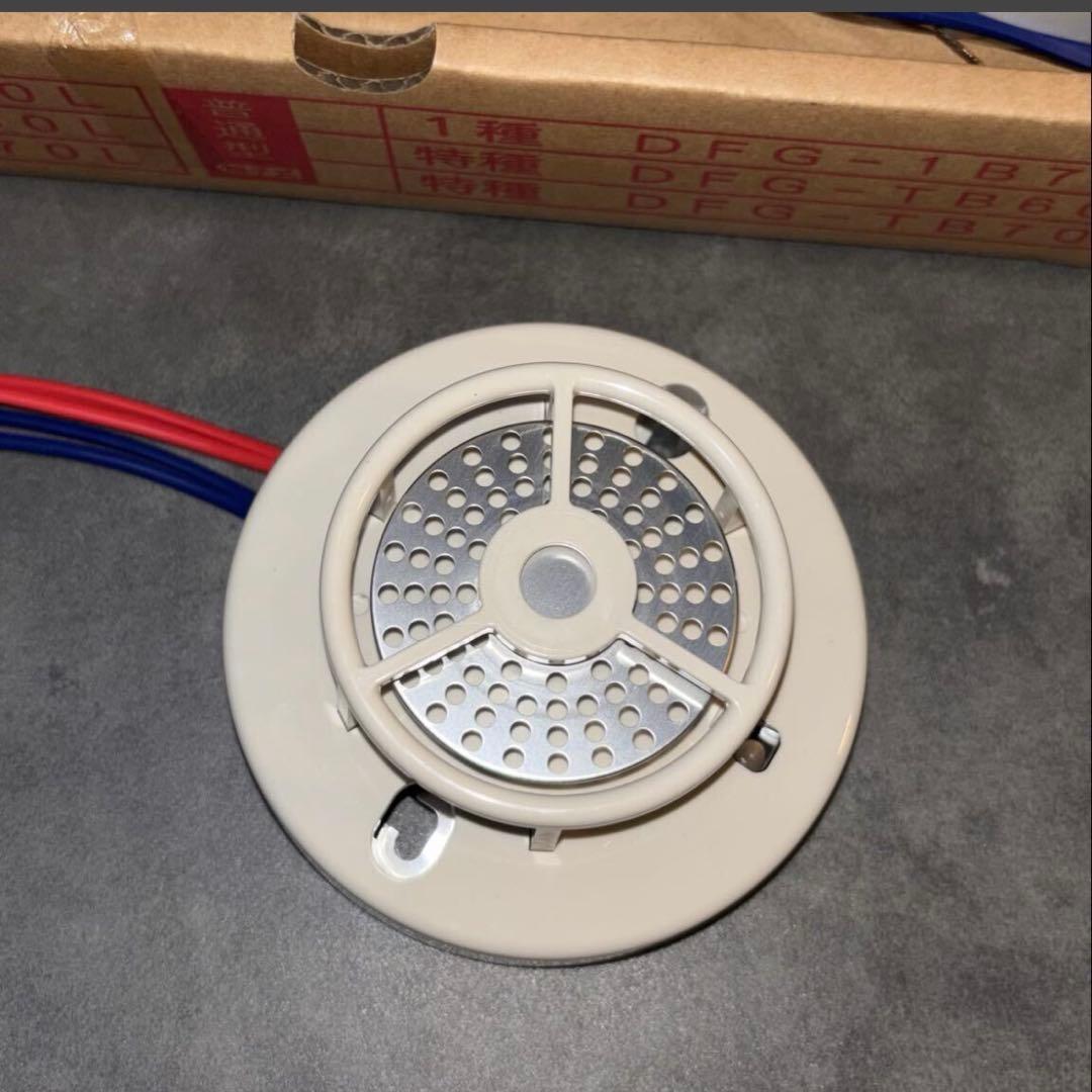 10個セット ホーチキ DFG-TW60L YBR-RL/1 ベース 感知器