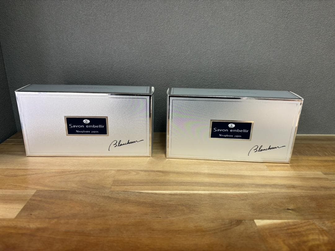 ニナファーム サヴォン アンベリール ブランシュール 80g 【2個セット】