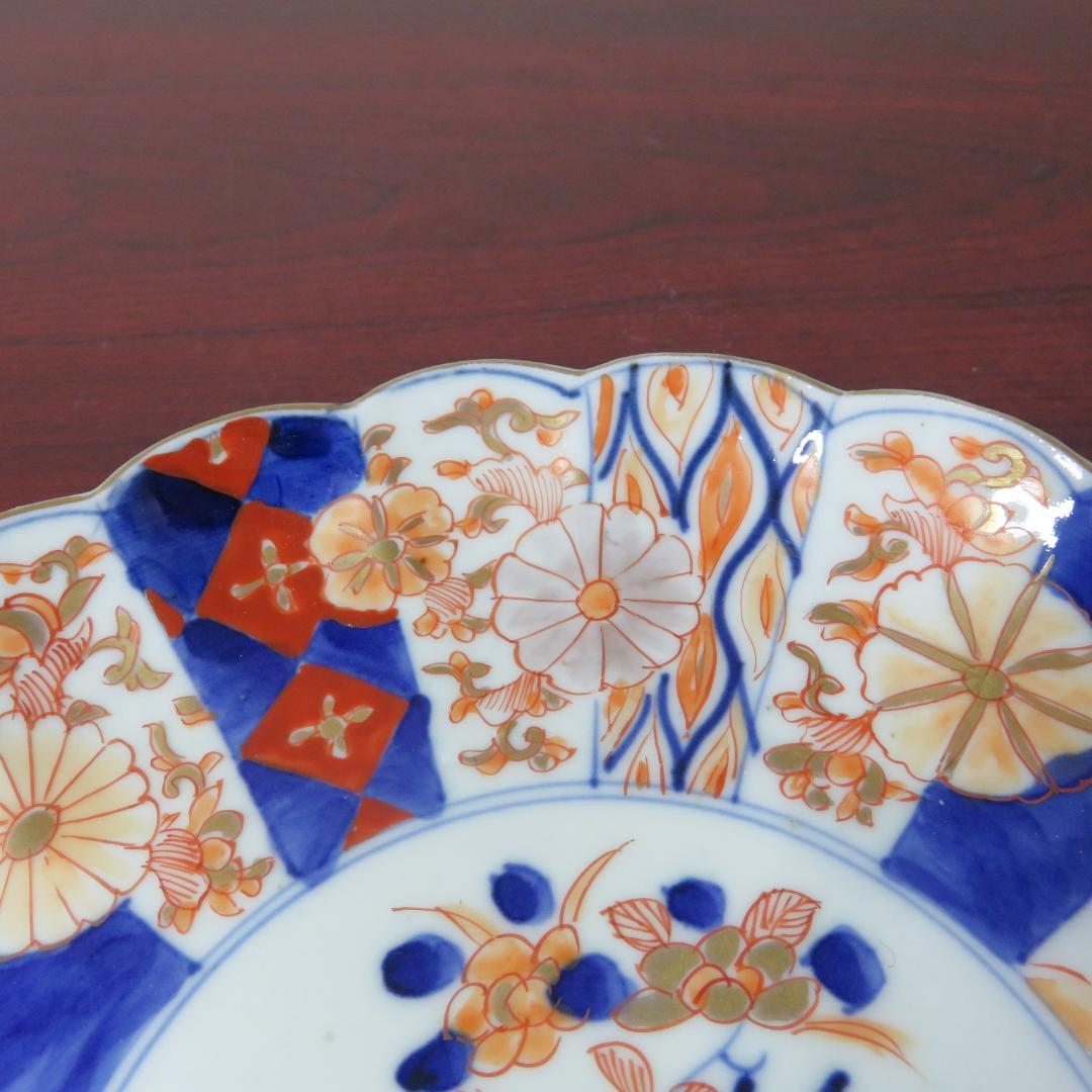 色絵付 中皿 二枚 金彩 古伊万里 花文様 菊型 梅 花形 花瓶模様 窯傷