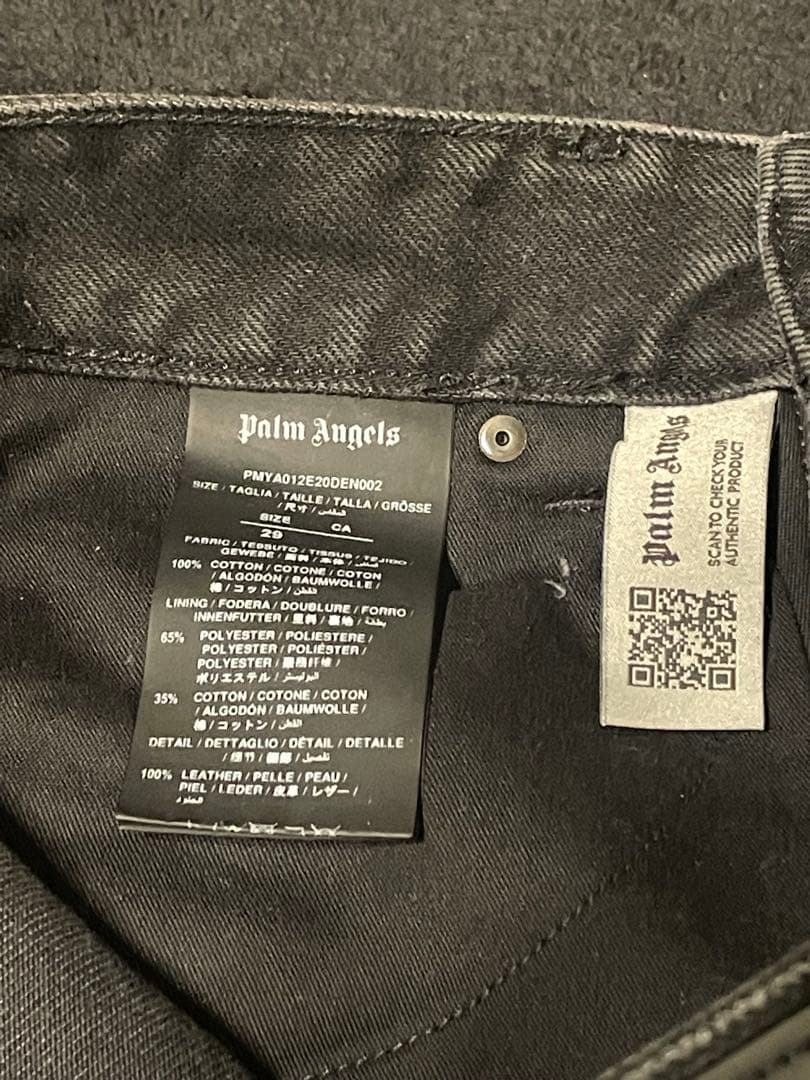 Palm Angels ブラックデニムパンツ