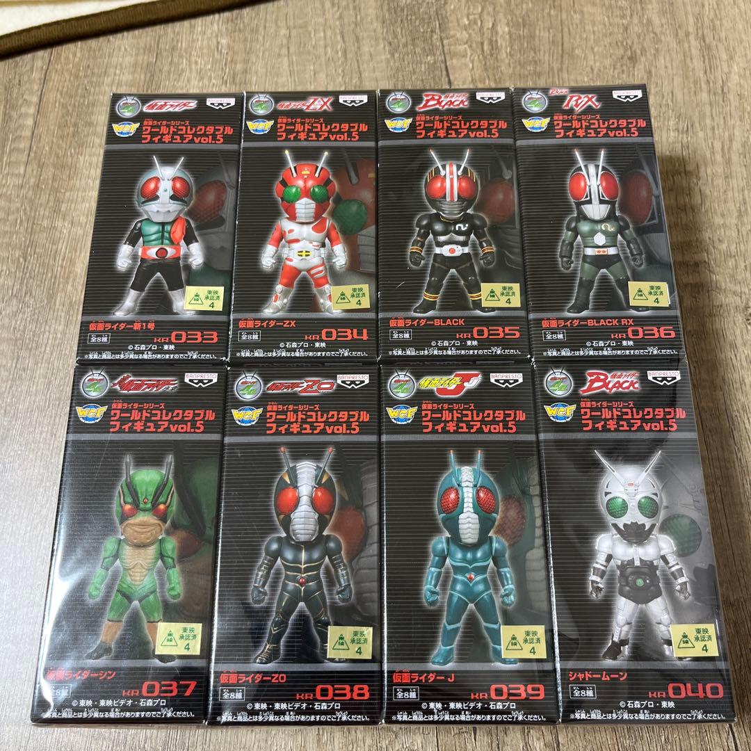 【新品未開封】仮面ライダー　ワールドコレクタブルフィギュア　vol.5