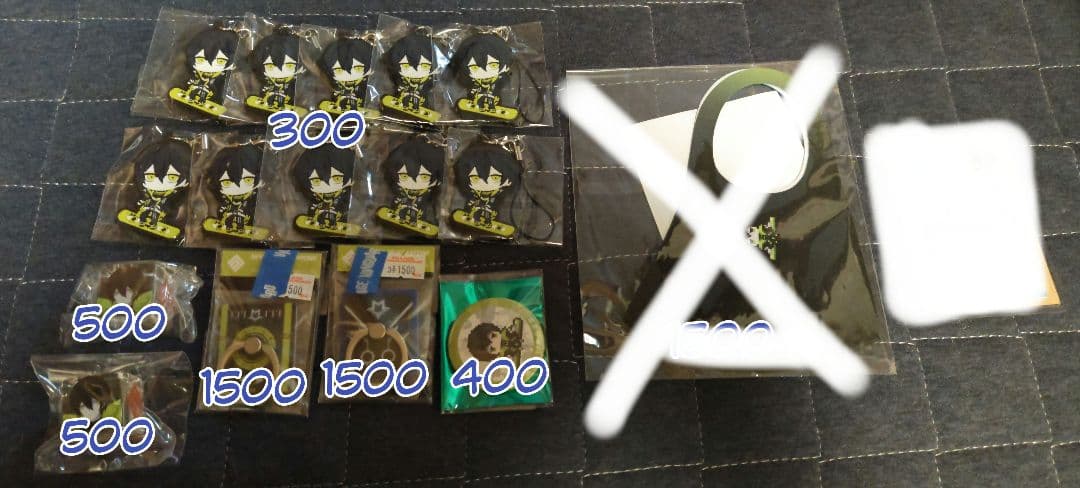 【コンパン】グッズ まとめ売り