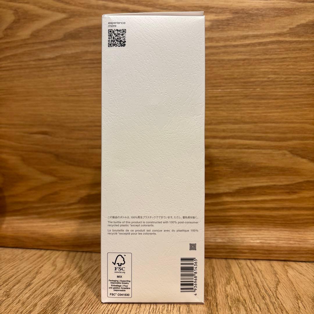 シュウ ウエムラ アルティム８スブリムビューティクレンジングオイル450ml