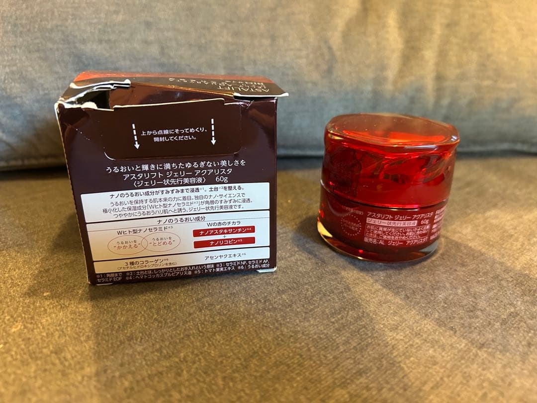 ASTALIFT アスタリフト ジェリー アクアリスタ 60g 先行美容液