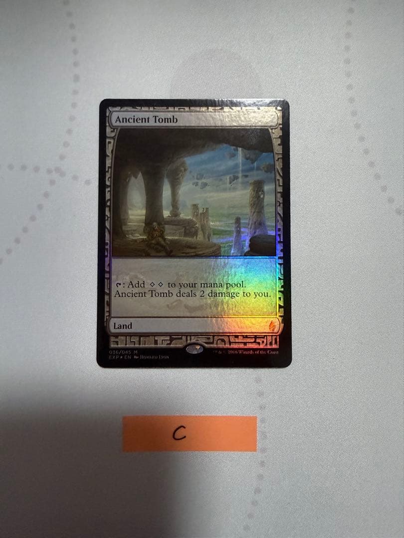 MTG 古えの墳墓 Ancient Tomb EXP foil C