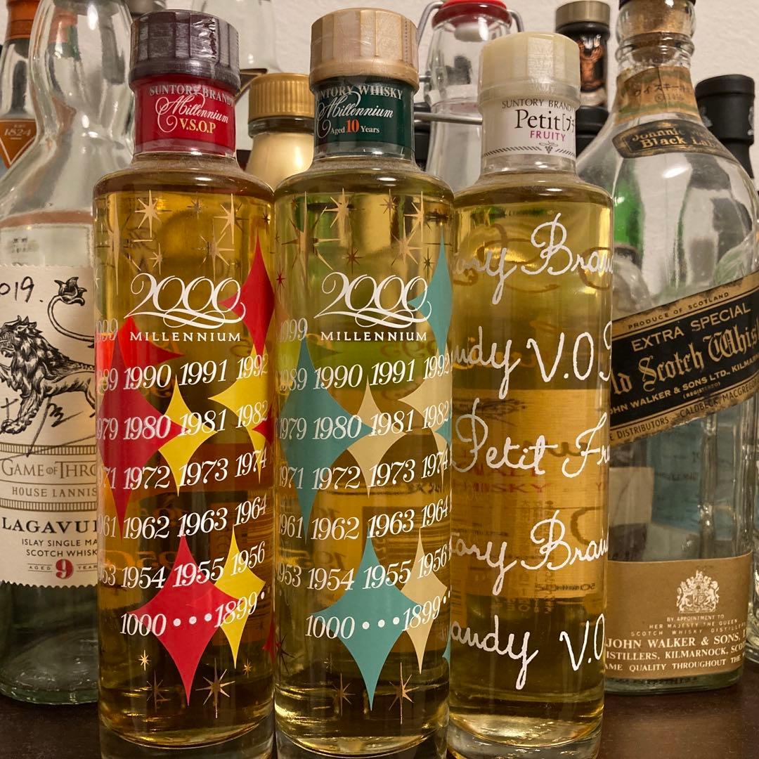 【サントリーミレニアム】 ウイスキー10年&ブランデー セット