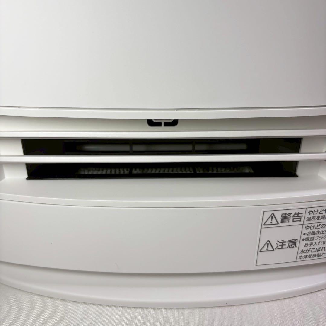 パナソニック 加湿機能付きセラミックファンヒーター DS-FKX1206-W