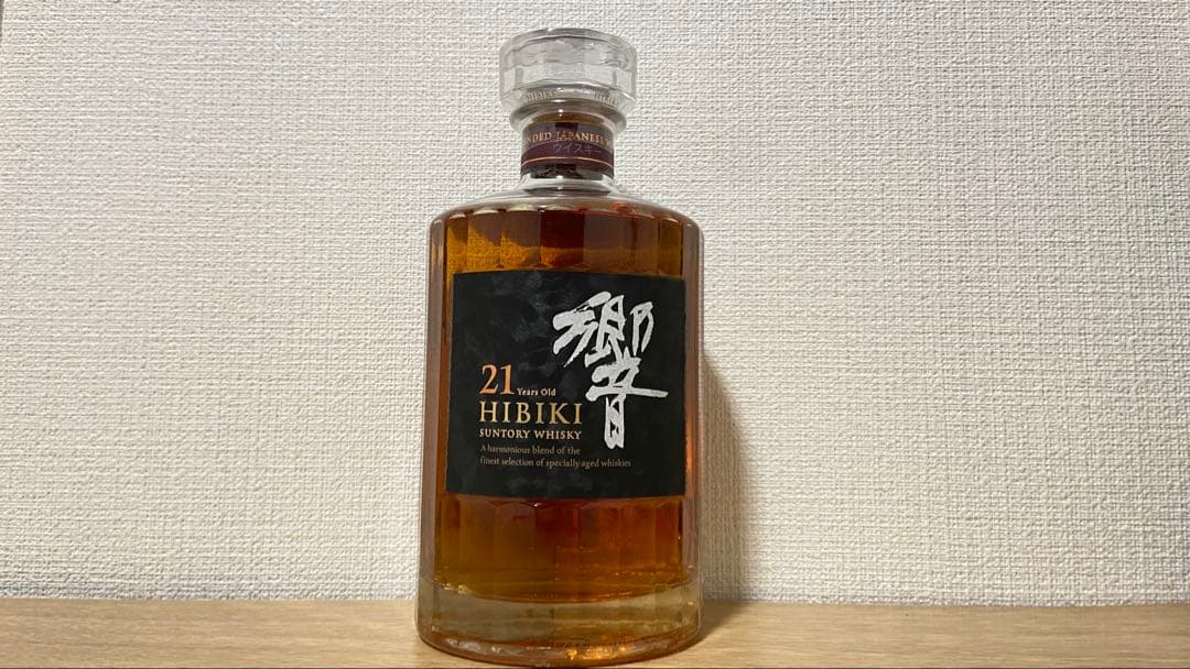 m*n様 響21年 ウイスキー未開封