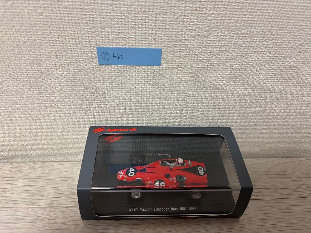 STP Paxton Turbo car Indy 500 1967 モデル40