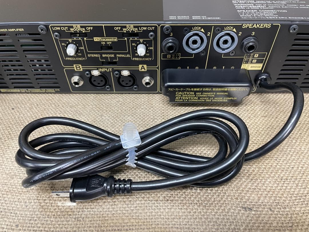 美品 ヤマハ YAMAHA P2500S パワーアンプ 動作確認済 完備品