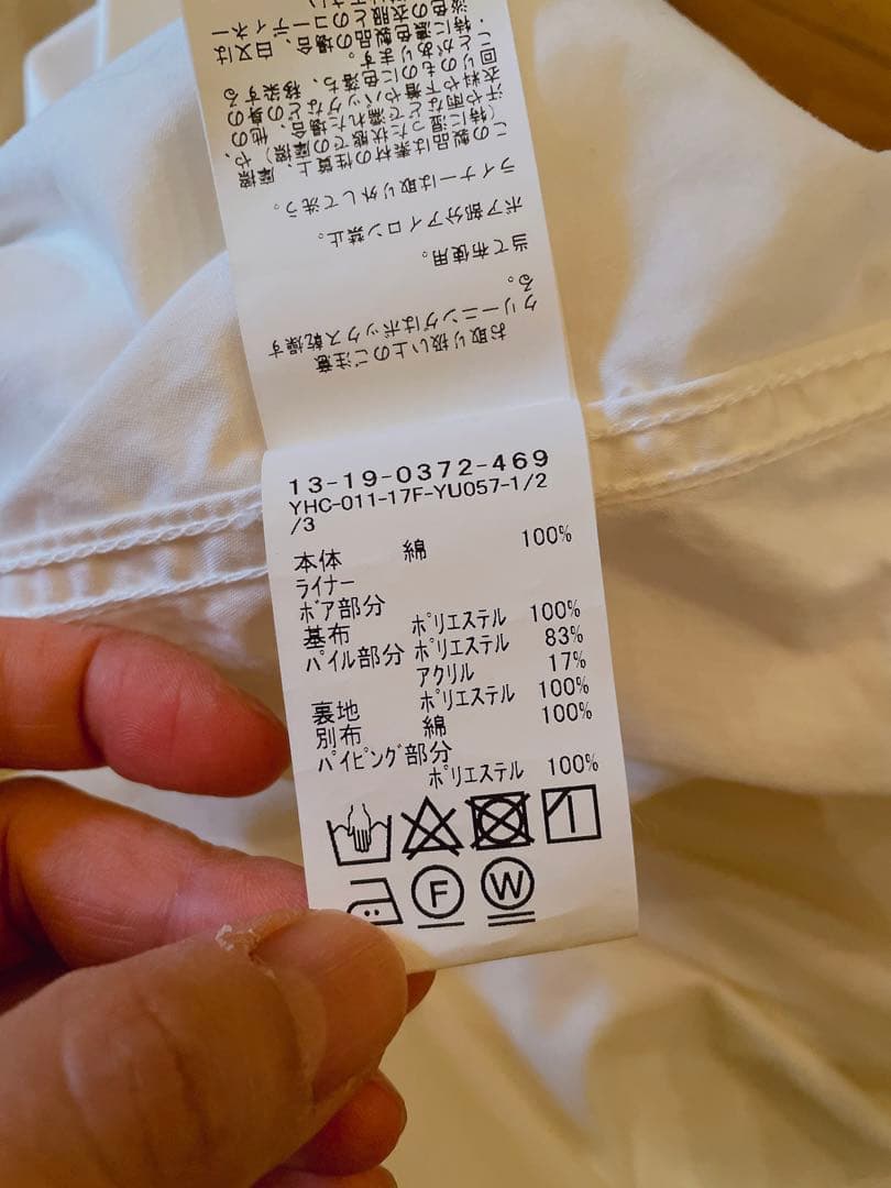 お値下げbeams boy フィッシュテールM-65モッズコート