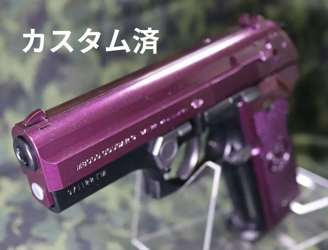 カスタム MOD.8000 COUGAR エアコッキングガン
