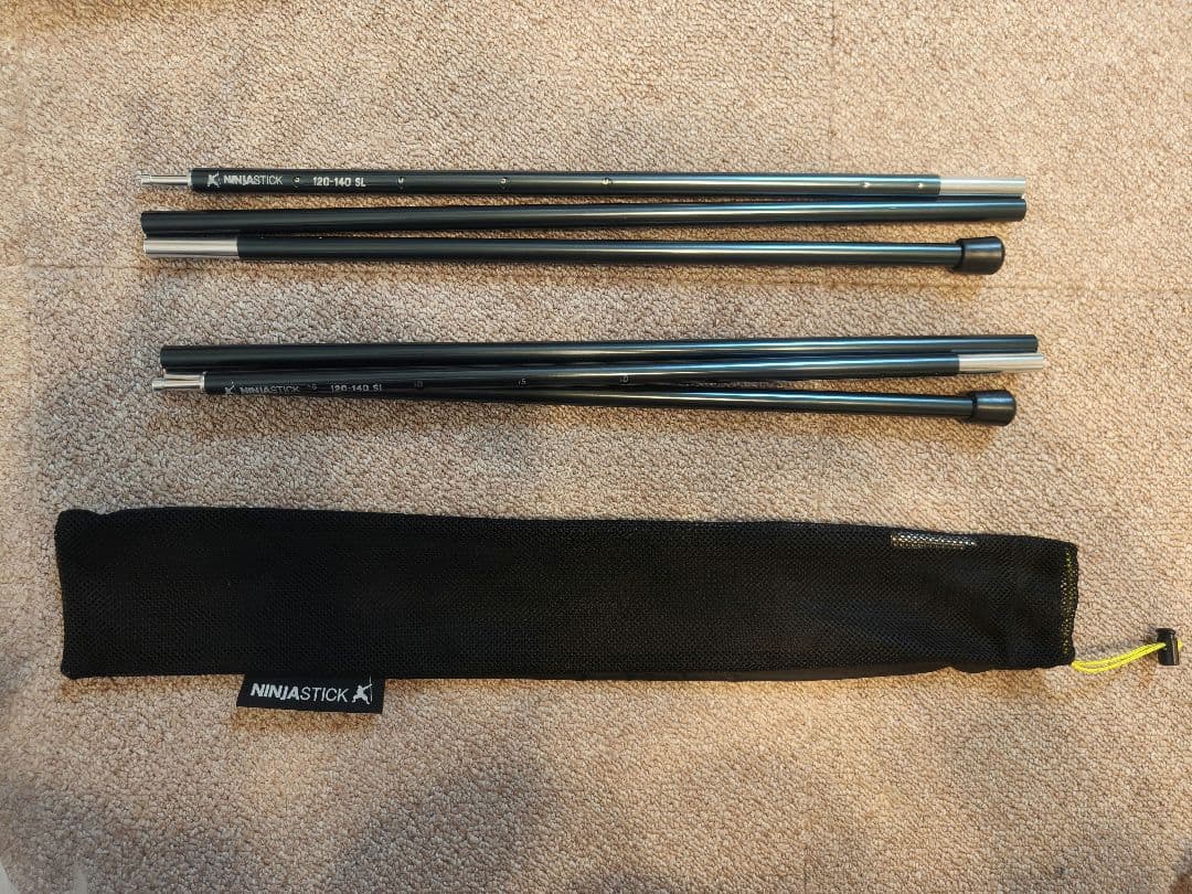 ニンジャスティックSL NINJASTICK SL paagoworks