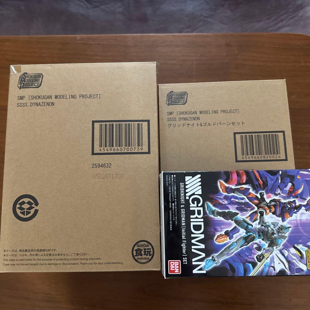 SMP ダイナゼノン　まとめ