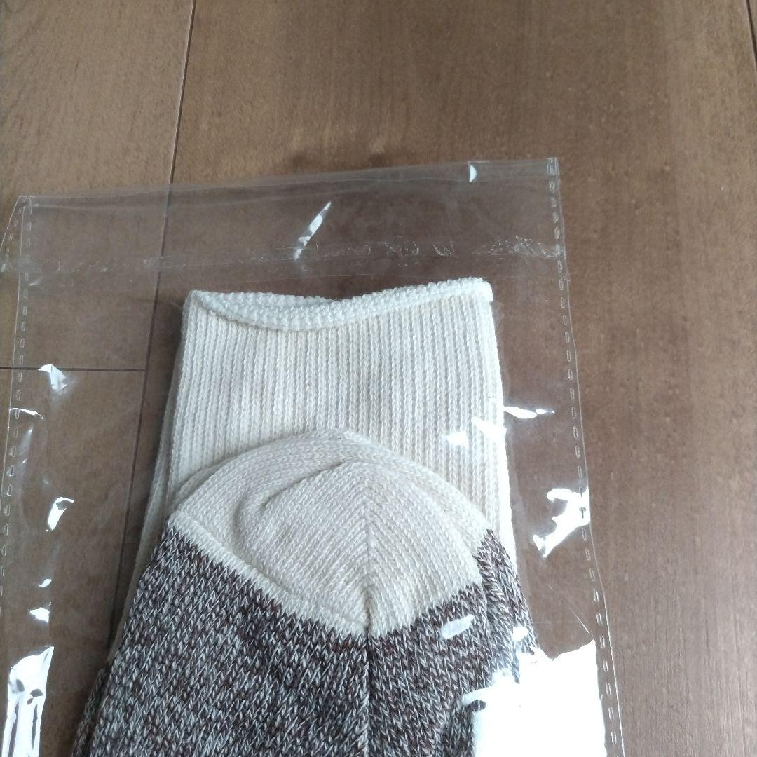 ソックモンキーのつくりかた