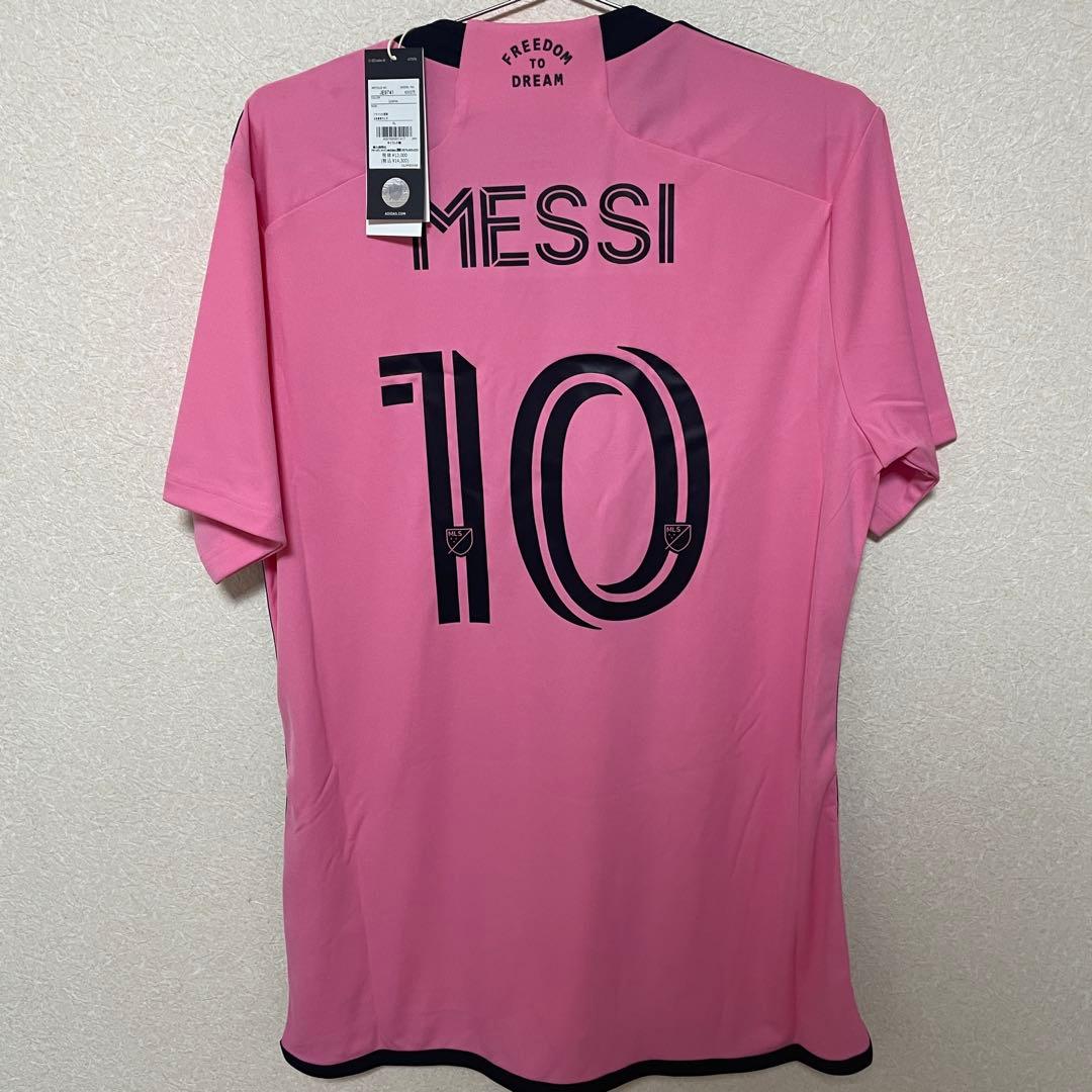 【新品タグ付き】24-25 インテル・マイアミ ホーム メッシ XL 正規品