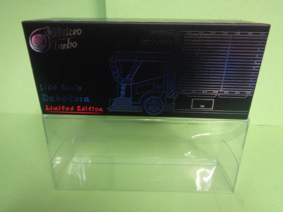 マイクロターボ　1/64　デコトラ　アルミパネル　積載車