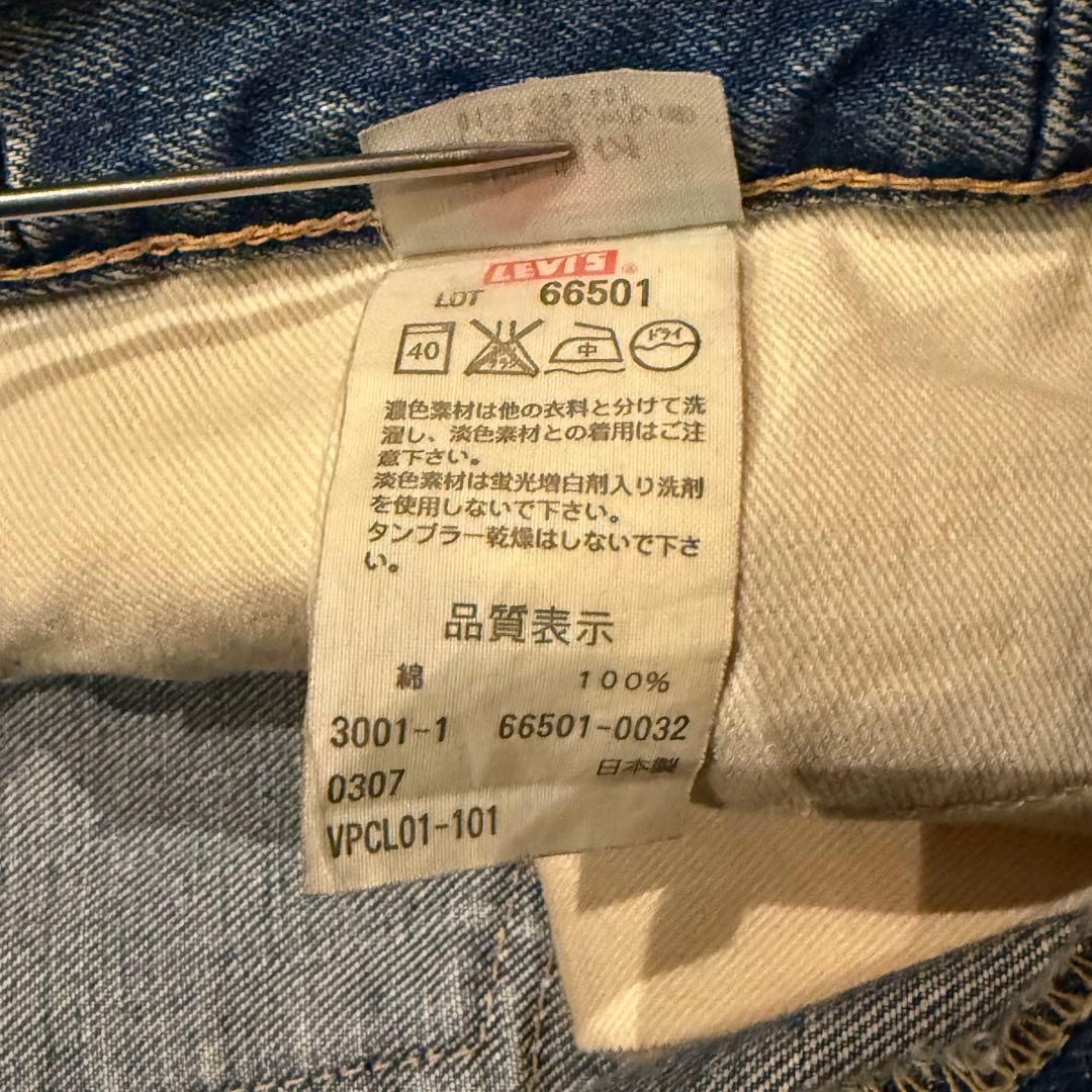 BOROデザインLEVI‘S 501XX 1966 W34鬼ヒゲ！ハチノス