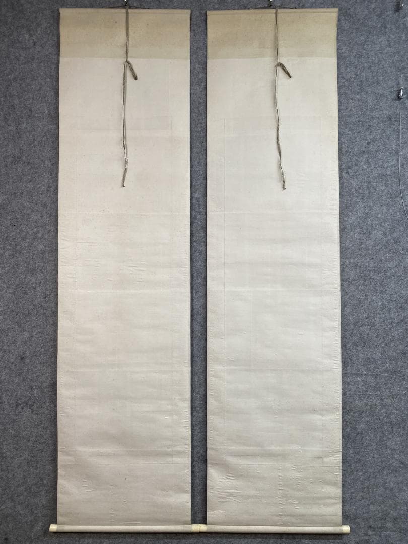 良*様 菅原曇華『達磨画賛』双幅 共箱 茶道具 一行書 臨済宗建長寺派管長 住職