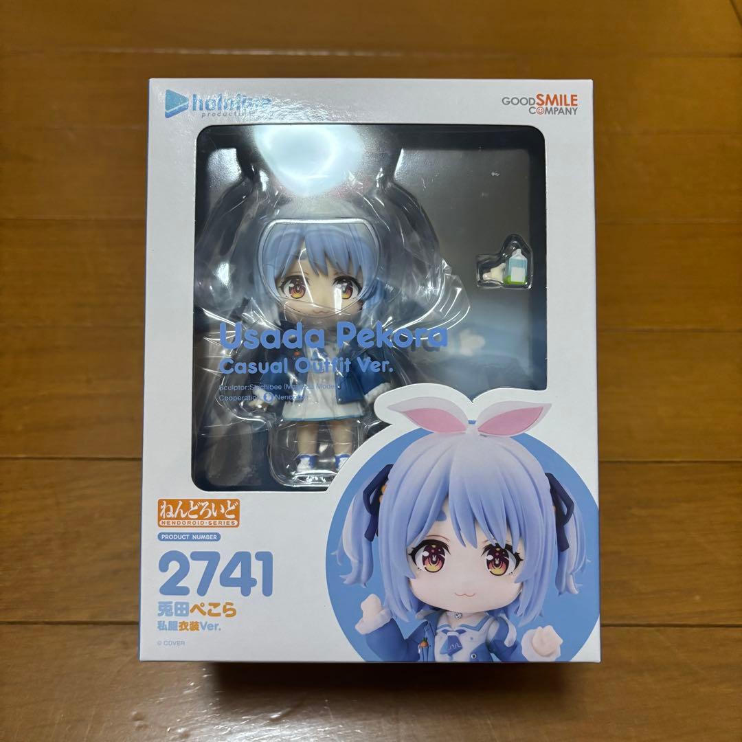 ねんどろいど hololive 兎田ぺこら 私服衣装ver.