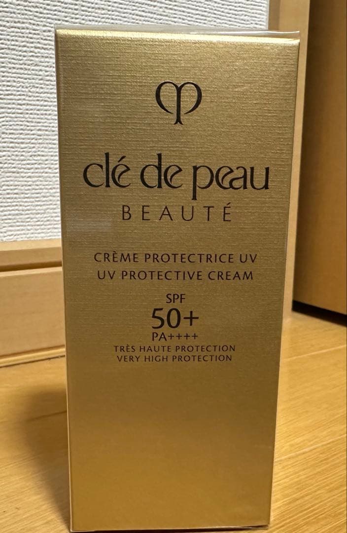 【未開封・新品】 クレ・ド・ポー ボーテ クレームUV n 日焼け止め 50g