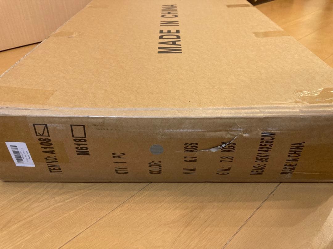 ベビーベッド［新品未開封］移動式 多機能 グレー