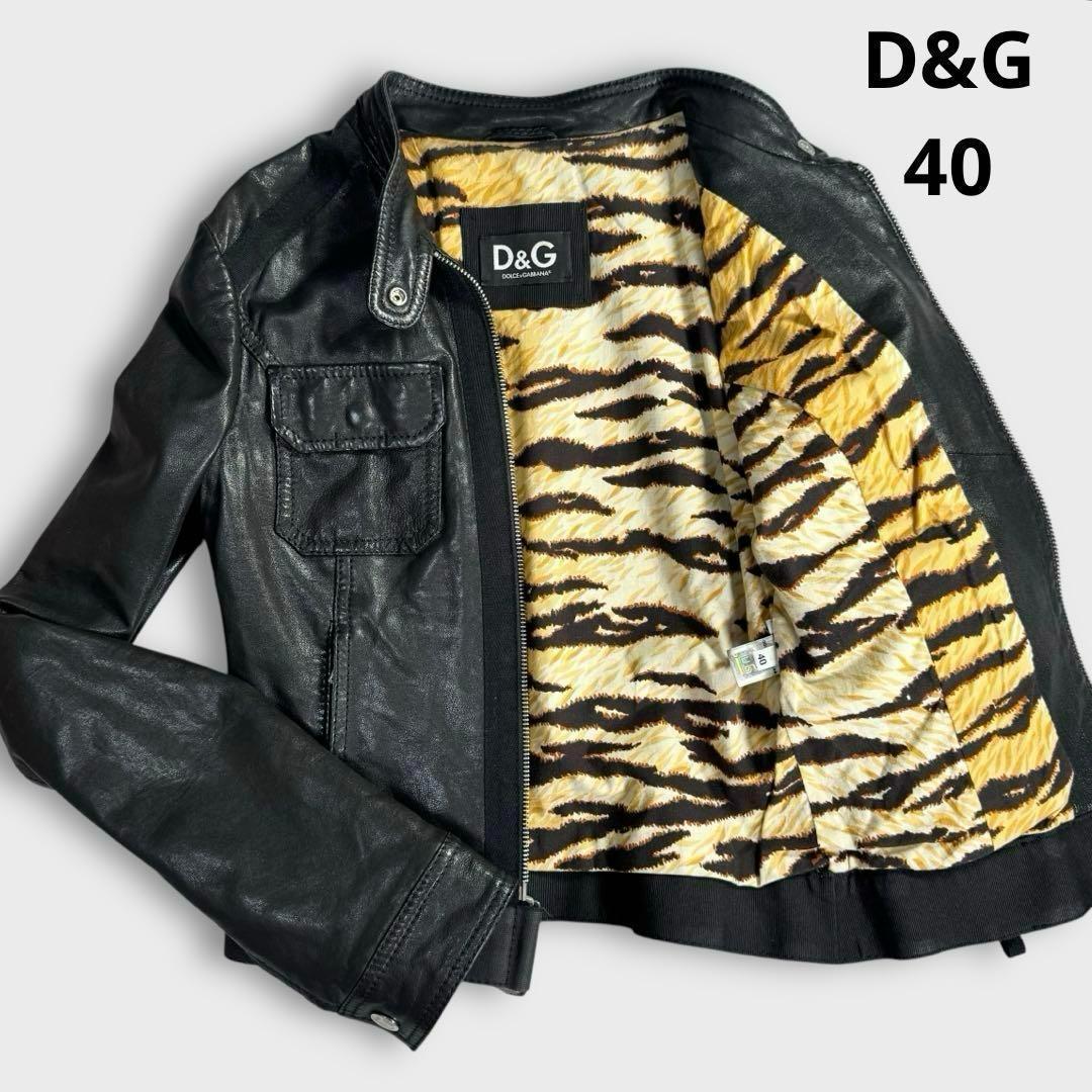 ちゃむち様 ドルチェ&ガッバーナ ライダースジャケット ブラック レオパード 豹