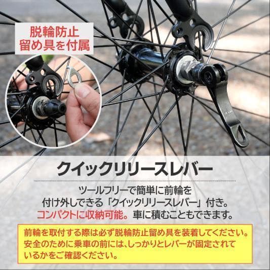 中古品 クロスバイク XC-007 グレー