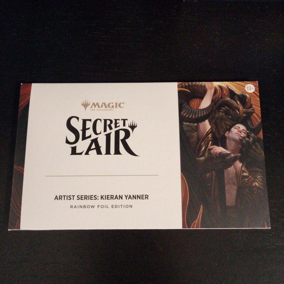 マジック：ザ・ギャザリング MTG Secret Lair Kieran Yanner Foil