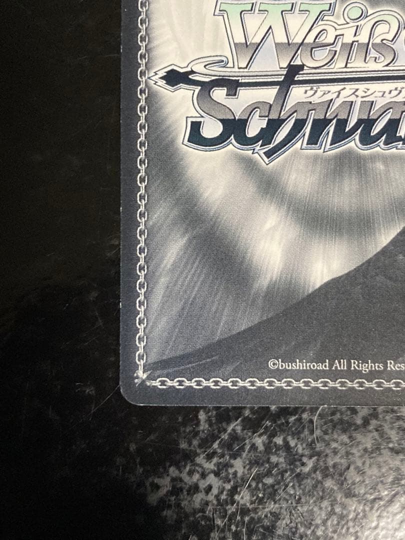 ヴァイスシュヴァルツ 0から生まれる恋のフラグ ひより SP サイン ダ・カーポ