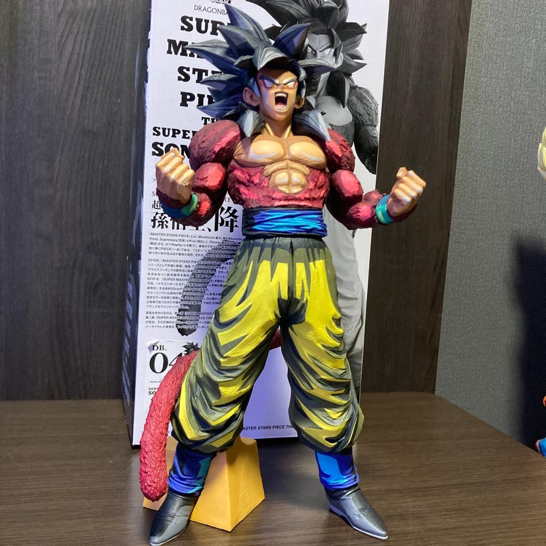 ☆ドラゴンボールGT☆孫悟空☆D賞☆2次元彩色☆超サイヤ人4☆SMSP☆