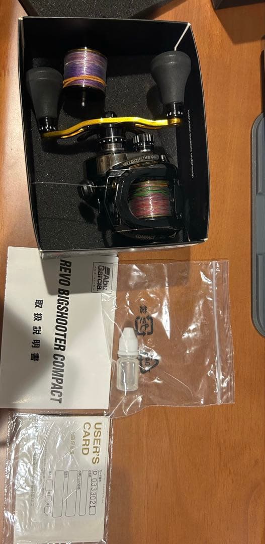 ビッグシューターコンパクト8、替えスプール