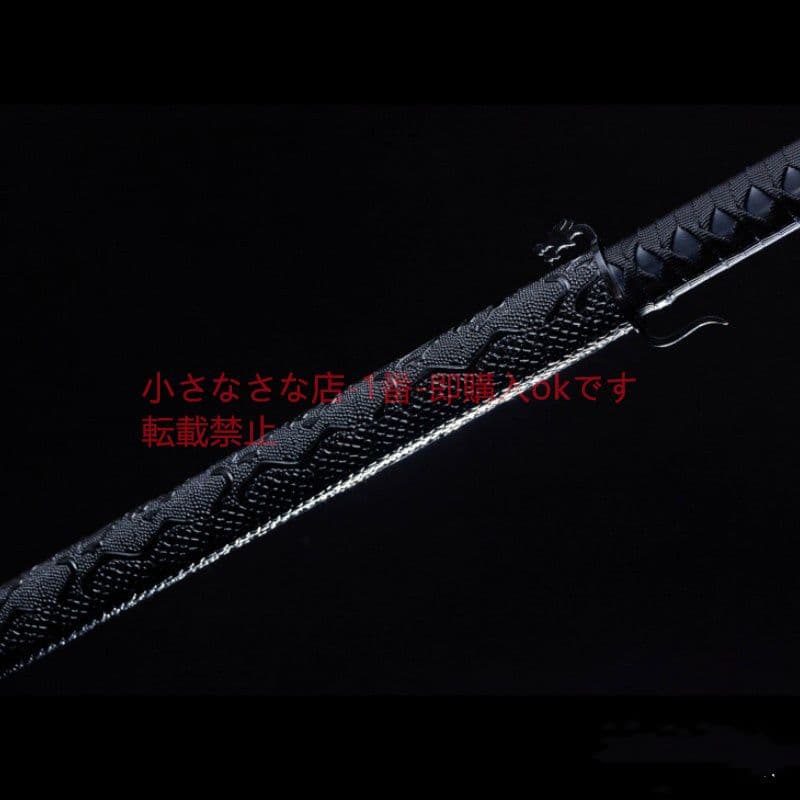 黒猟竜唐横刀  武具 刀装具 日本刀 唐剣  模造刀·模擬刀  居合刀