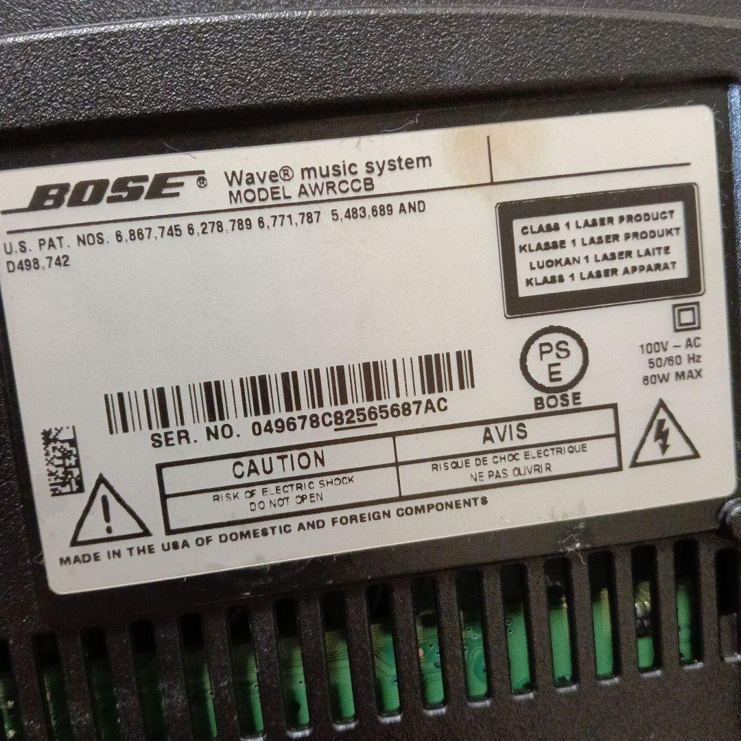 BOSE ミニコンポ CDプレーヤー ベージュ