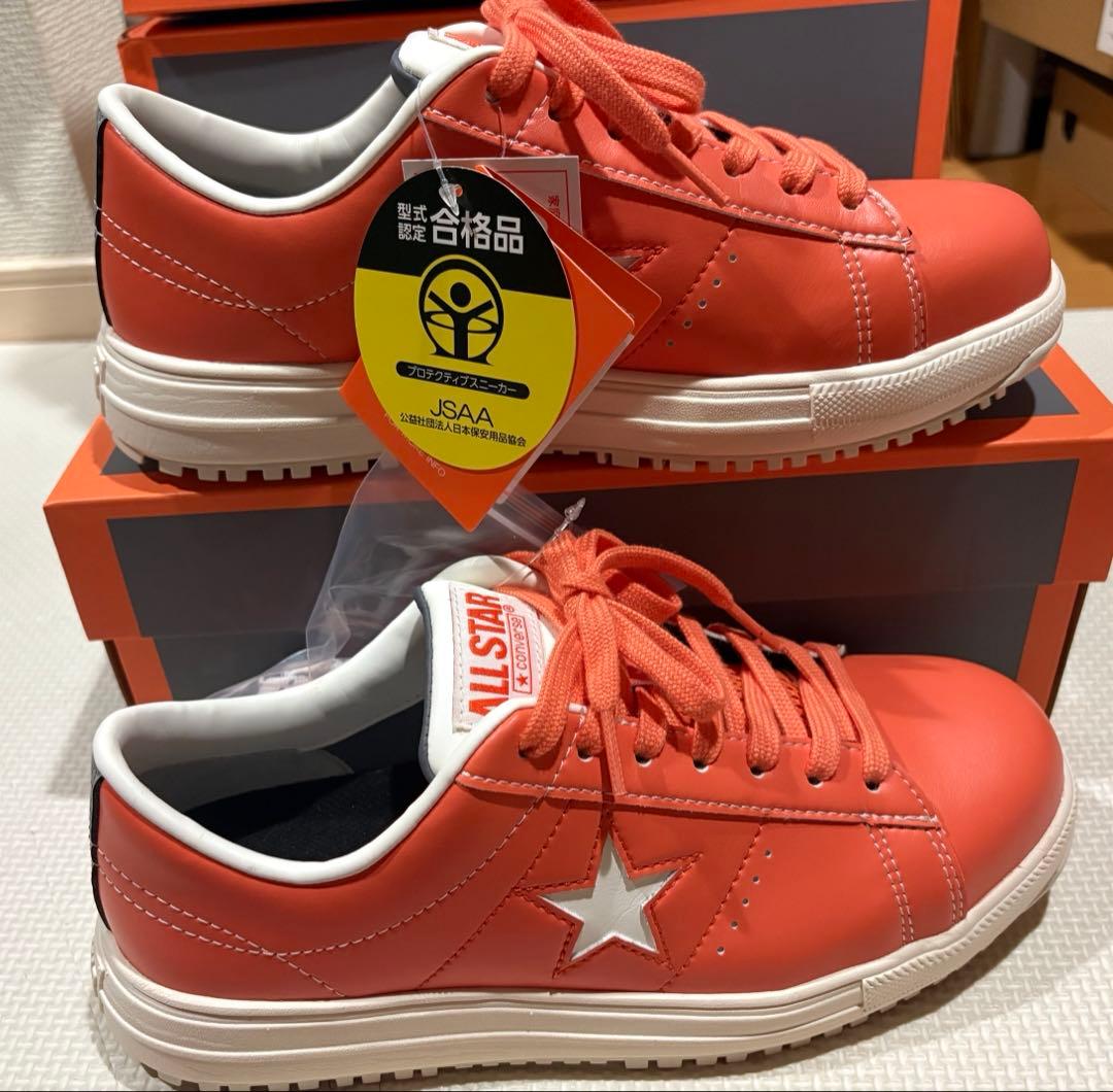 コンバース　ワンスター　安全靴