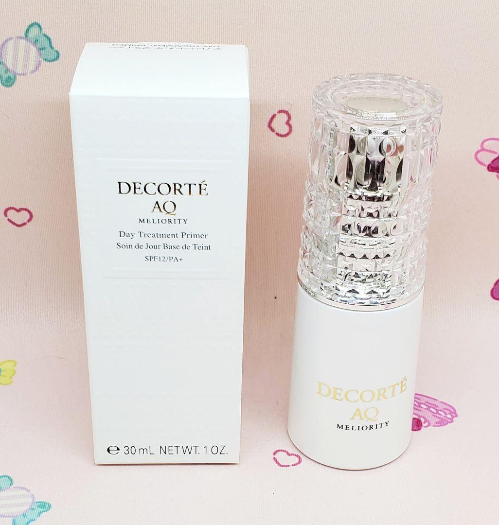 コスメデコルテ♡AQ ミリオリティ デイトリートメントプライマー