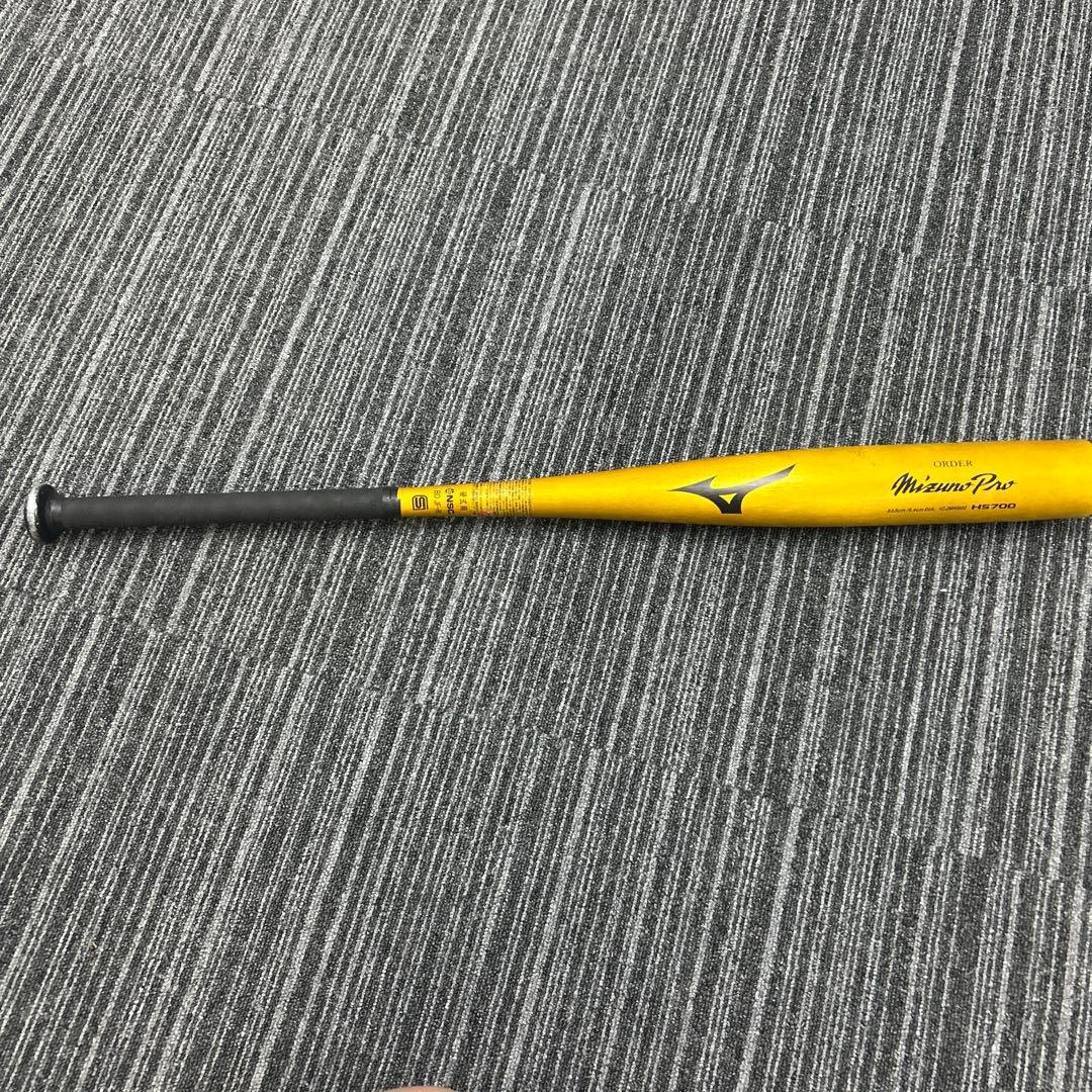 ミズノプロ オーダー 新基準バット 83.5cm