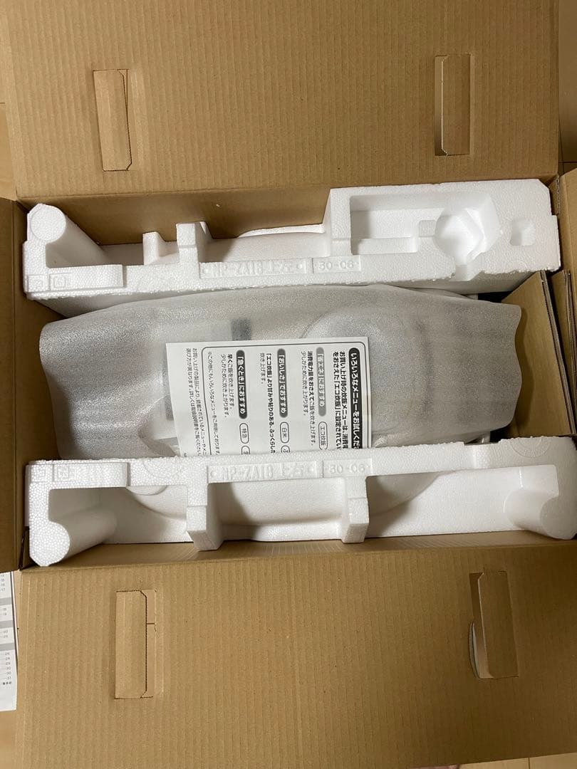 象印 NP-ZE18-NL 圧力炊飯器 1.8L